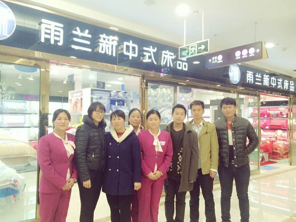 ���m�����Lԫ���uԇ�I�I(y��)Ʒζ�����Ļ���Ϣ