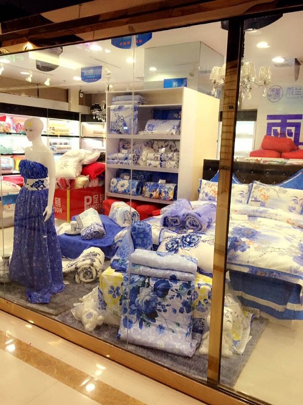 ���m�����Lԫ���uԇ�I�I(y��)Ʒζ�����Ļ���Ϣ