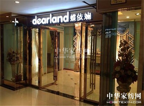 �����̲�ˇ�����L(zh��ng)ɳ���挣(zhu��n)�u(m��i)���_(k��i)�I(y��)