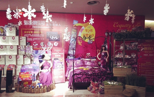 ɯ���Ҽ�7����c��ĩ��gُ(g��u)�_��