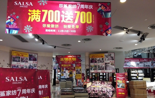 ɯ���Ҽ�7����c��ĩ��gُ(g��u)�_��