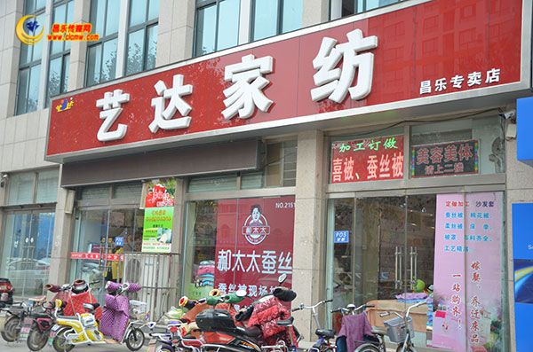 ˇ�_�Ҽ�����˽��ӆ�ơ���Ȼ�d��