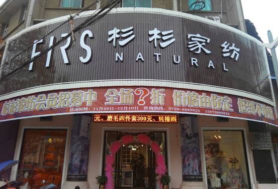 ɼɼ�Ҽ��p��꣺���̓r(ji��)�����������