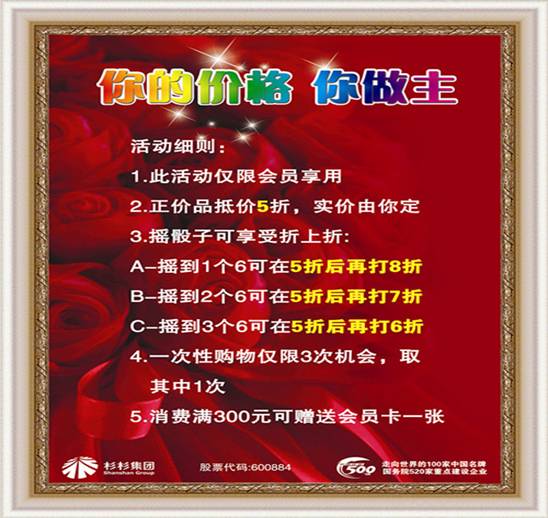 ɼɼ�Ҽ��p��꣺���̓r(ji��)�����������