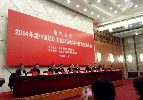 �䐂�ȼҼ���I(y��)�s�@�ƌW���g�M����