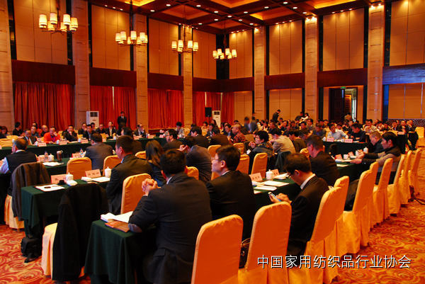 2014�Ї�(gu��)�Ҽ��f(xi��)��(hu��)��ˇ��ί��(hu��)���(hu��)�B�d���_(k��i)