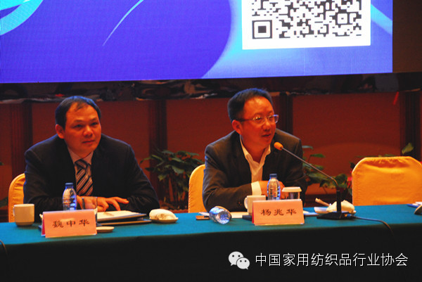 2014�Ї��Ҽ��f(xi��)����ˇ��ί������B�d���_