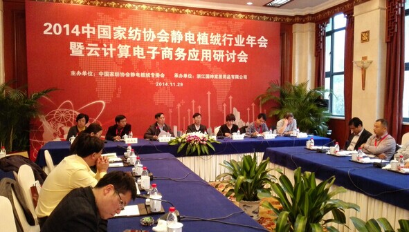 �Ҽ��f(xi��)��(hu��)�o�ֲ�q��ί��(hu��)���(hu��)�������_(k��i)