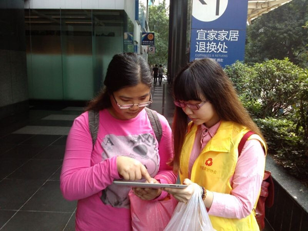 �Ҽ����M(f��i)��(x��)�T�{(di��o)�ЏV��վ�A�M�Y(ji��)��