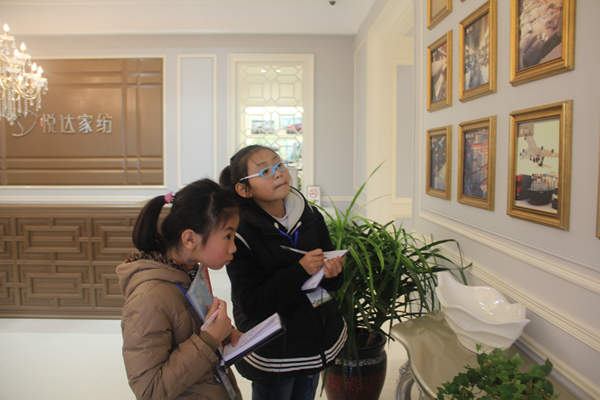 �������(b��o)Сӛ�����M(j��n)���_(d��)�Ҽ�