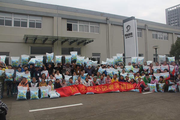 �������(b��o)Сӛ�����M(j��n)���_(d��)�Ҽ�