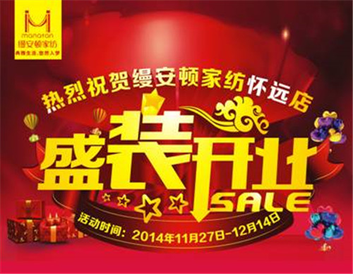 �Ϻ��z���D�Ҽ��������h���u����ʽ�_�I(y��)