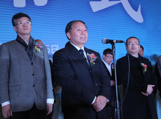 �ڶ�ʮ���Ї����H��q���[��12��5���_Ļ