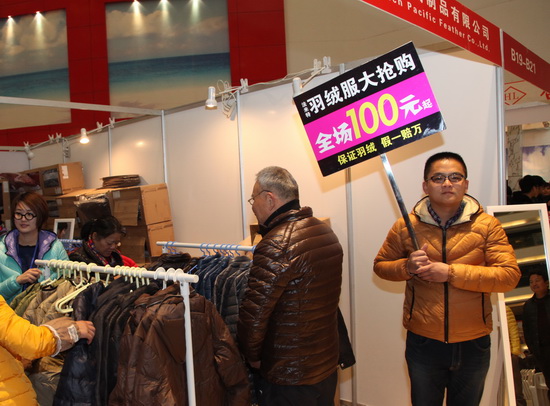 �𲩕�(hu��)�_(k��i)Ļ�����˚����߿Ƽ���(chu��ng)��a(ch��n)Ʒ��(l��i)�u