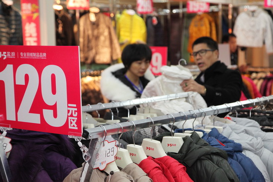 �𲩕�(hu��)�_(k��i)Ļ�����˚����߿Ƽ���(chu��ng)��a(ch��n)Ʒ��(l��i)�u