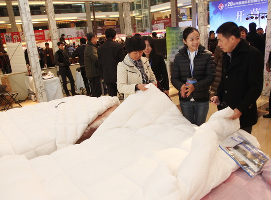 �𲩕�(hu��)�_(k��i)Ļ�����˚����߿Ƽ���(chu��ng)��a(ch��n)Ʒ��(l��i)�u