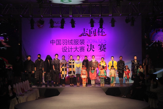 ��q��Ʒ�OӋ��ِ�e�С���(chu��ng)����Ʒ�Q��(zh��n)ʒɽ