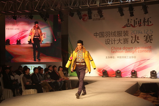 ��q��Ʒ�OӋ��ِ�e�Є�(chu��ng)����Ʒ�Q��(zh��n)ʒɽ