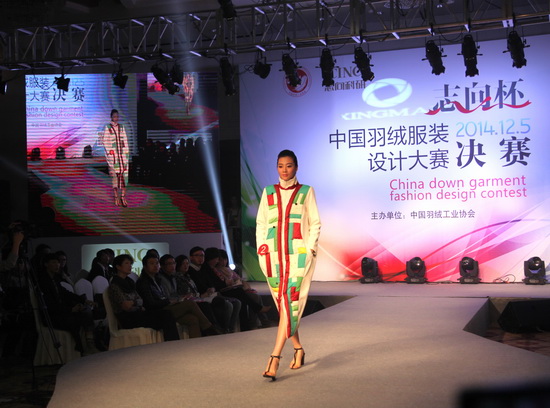 ��q��Ʒ�OӋ��ِ�e�Є�(chu��ng)����Ʒ�Q��(zh��n)ʒɽ