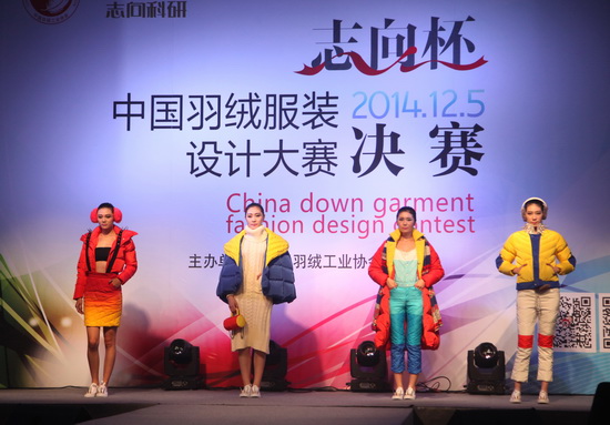 ��q��Ʒ�OӋ��ِ�e�Є�(chu��ng)����Ʒ�Q��(zh��n)ʒɽ