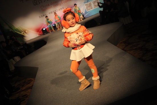 ��q��Ʒ�OӋ��ِ�e�Є�(chu��ng)����Ʒ�Q��(zh��n)ʒɽ