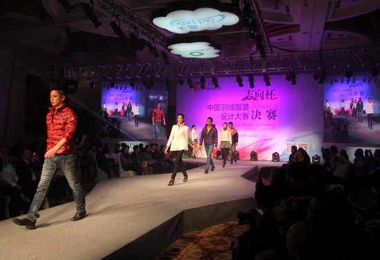 ��q��Ʒ�OӋ��ِ�e�Є�(chu��ng)����Ʒ�Q��(zh��n)ʒɽ