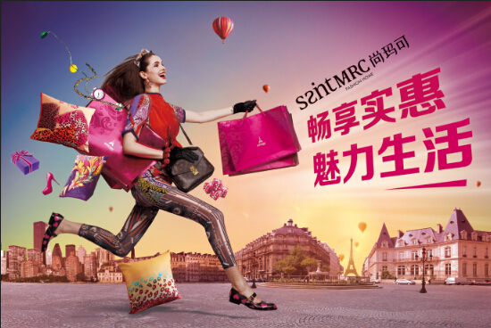 �Ь��ɘs�@�ؑc�h(yu��n)�|��؛�̈�(ch��ng)����c�N(xi��o)�۹�܊