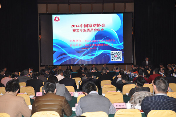 ��ˇ�Ҽ�����̙C(j��)�����ځ��R