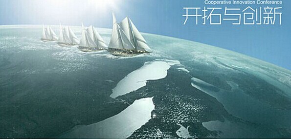 �����I(y��)����(chu��ng)�¼��g(sh��)