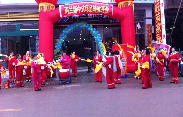 ���m�����L(zh��ng)����(zhu��n)�u(m��i)�_(k��i)�I(y��) ���I(l��ng)�Y(ji��)��ᳱ