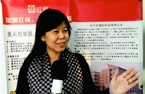 �BС����Ʒ�Ʊ��F(tu��n)�����I(y��)(li��n)�ˡ��وF(tu��n)������I(y��)�����ƾ�