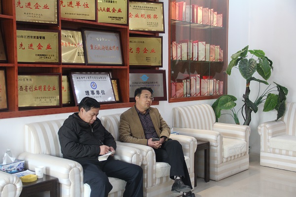 ���̄�(w��)�ָ����L(zh��ng)�Ǐ�(qi��ng)һ���W�R���m�{(di��o)������̄�(w��)����