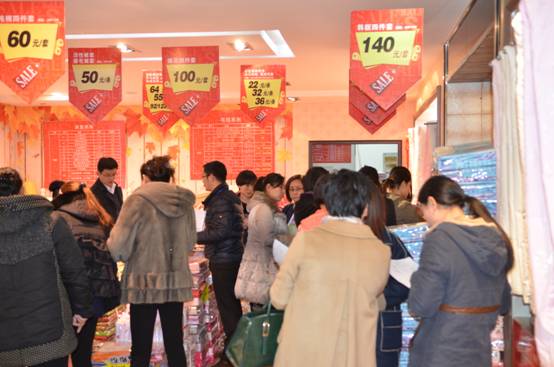 ף�Rɼɼ�Ҽ�2015������Ʒ�l(f��)�����A�M��Ļ