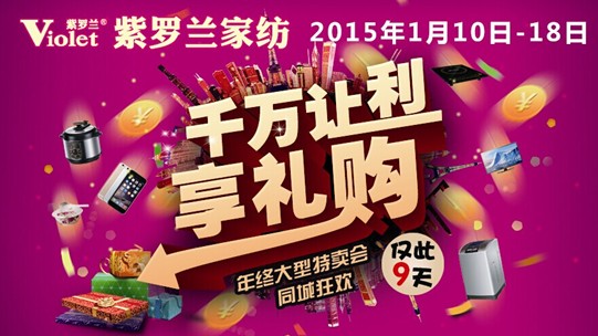 ���_�m�qĩ���u��g���ݡ����f(shu��)�õĲ�Ҋ(ji��n)��ɢ��