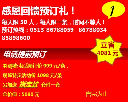 ���_�m�qĩ���u��g���ݡ����f�õĲ�Ҋ��ɢ��