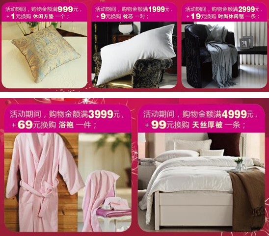 ���_�m�qĩ���u��g���ݡ����f�õĲ�Ҋ��ɢ��