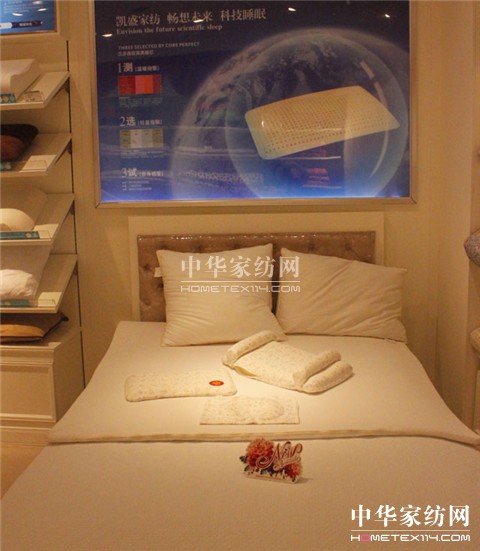 �Pʢ���ÚW��֮�У��ɾ͇��H�����µ䷶