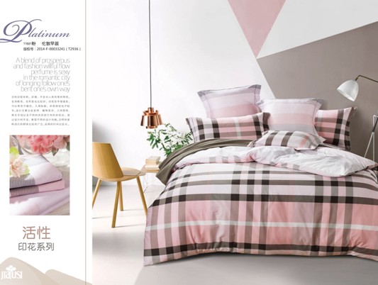 ɼɼ�Ҽ���2015������Ʒȫ������