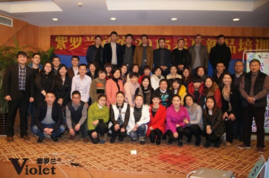 �����_�m�Ҽ��㽭��^(q��)2015������Ʒ��Ӗ(x��n)��������Y(ji��)��