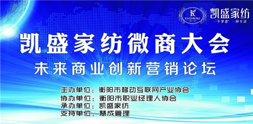 ���ܣ��Pʢ�Ҽ�?f��)��D(zhu��n)΢�̴��