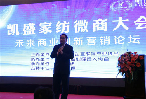 ���ܣ��Pʢ�Ҽ����D΢�̴��