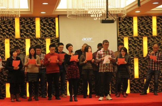 �����ܰ���2015��