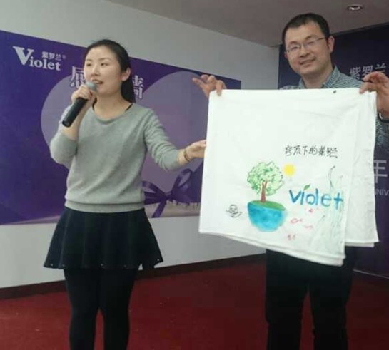 2015�����_�m�Ҽ�20���ꡰ����֮�á����L(zh��ng)Ӗ(x��n)���I(y��ng)�����_��