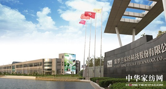 20��Ҽ�Ʒ�����_�m��ԏ������������c�r��