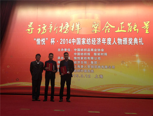 �Pʢ�Ҽ������L�����i�s�@2014��ȼҼ���(j��ng)��(j��)�������