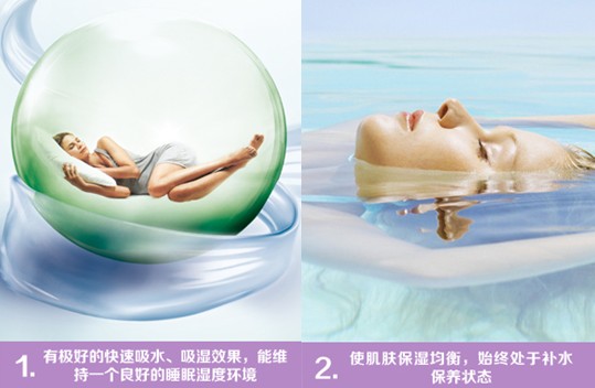 ˮ��ˮ��ˮ��2015������˯���ˣ�Ҫ��ˮŮ����