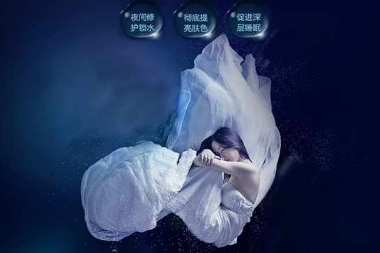 ˮ��ˮ��ˮ��2015������˯������Ҫ��ˮŮ����