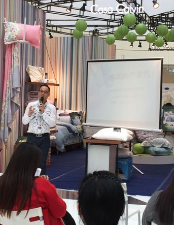 ��\�Ĵ����������˯��