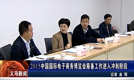 ��̲��[��(hu��)����̴��(hu��)�_Ļ�ڼ�