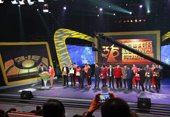 Խ���Ҽ�������d�����M(f��i)���ŵ��^��λ�\(ch��ng)�Ž�(j��ng)�I(y��ng)(li��n)��